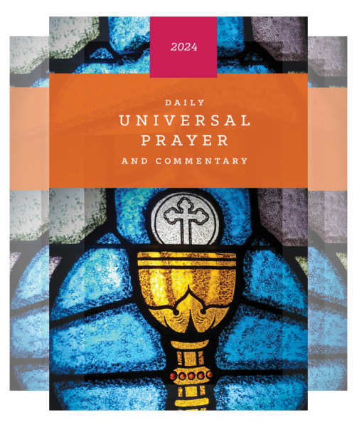 Fanfold of Universal Prayers and Commentary subscription covers